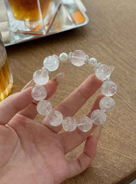 天然雪花幽灵手链女简约时尚百搭送女友闺蜜转运稳定情绪轻奢礼物