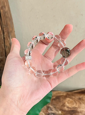 【清茶乌龙】几乎净体天然白水晶茶晶手链女款单圈时尚感转运简约