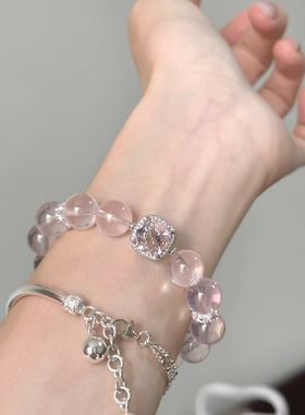 【莫奈六芒星粉泡泡】天然粉水晶手链女款单圈时尚小众设计感转运