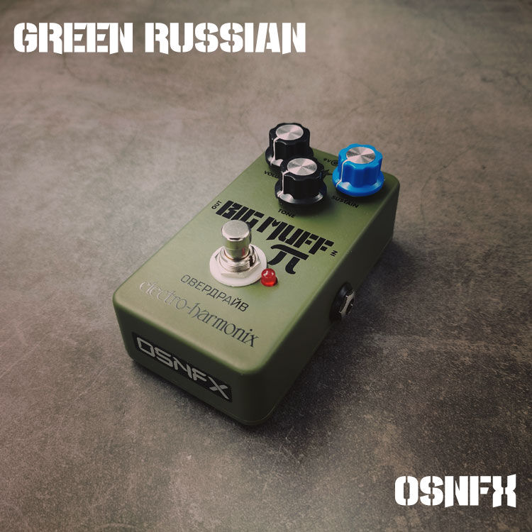 傲颂在线OSNFX改装EHX单块GREEN RUSSIAN BIG MUFF法兹失真效果器 - 图0