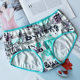 Elsa mid-waist stretch lycra cotton printed boxer pants