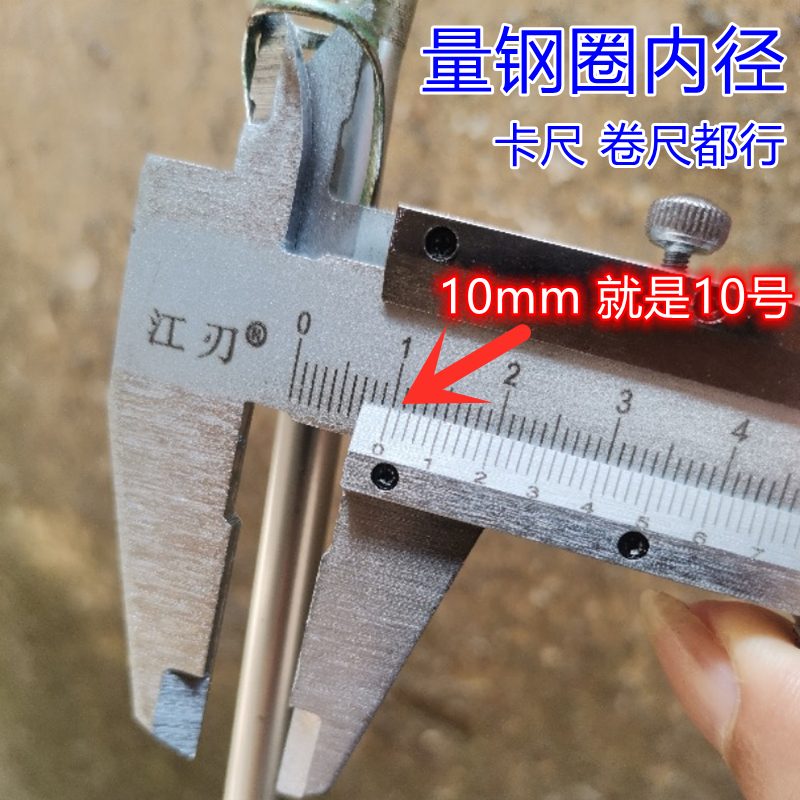 5颗黑色陶瓷环鱼竿导环过线环氧化钛线环圆形环矶竿路亚竿小配件 - 图1