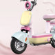 Limited subsidy of 10 billion yuan, self-pickup in stores, Emma Yuan Universe Pro Fashion Commuter Lead-acid Electric Vehicle