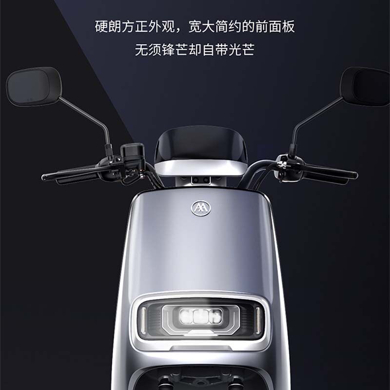  爱玛电动摩托车