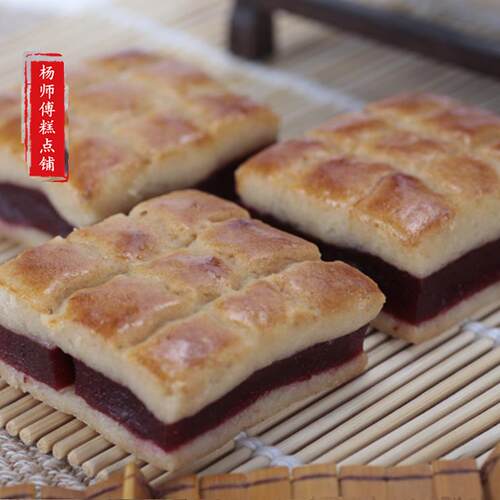 天津特产点心山楂京糕排饼酸甜老人小孩零食传统手工小吃糕点零食 - 图2