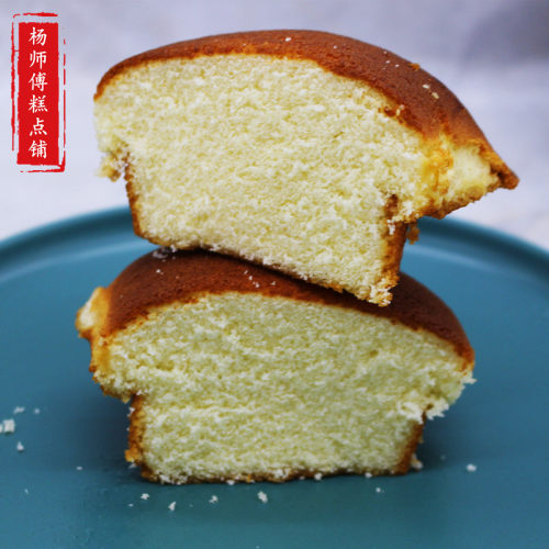 天津特产传统糕点老味槽子糕炉元蛋糕老味早点西北角鸡蛋糕点心 - 图1