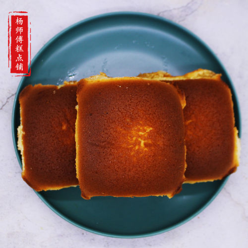 天津特产传统糕点老味槽子糕炉元蛋糕老味早点西北角鸡蛋糕点心 - 图0