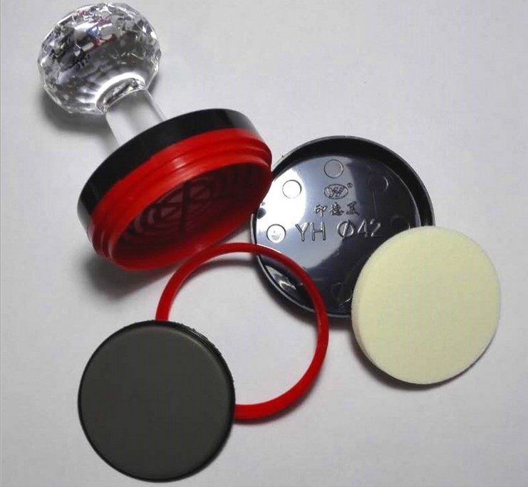 印德美 YH水晶柄系列印章材料免封边印章材料 印德美壳+海绵+蝴,淘宝优惠券,粉丝福利购,淘宝优惠卷