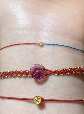 半宝阁18k真金一分钻小红蓝绳手链撞色简约ins风小众设计叠戴蜡线