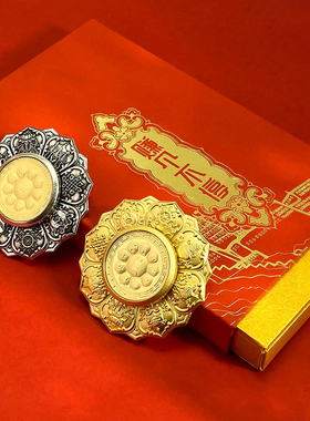 京金银镀金赚个不停新年赚起来