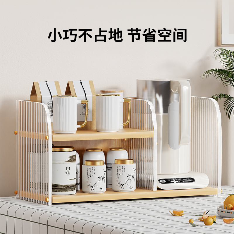 杯架收纳置物架亚克力餐桌茶杯架茶具收纳架家用桌面放水杯专用架 - 图1