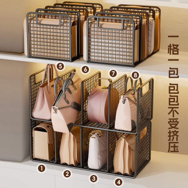 Desktop bread partition storage rack multi-function storage rack