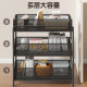 Under-table storage rack floor-standing document storage rack