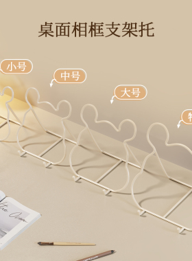 赏盘陈列架家用装饰圆盘展示架