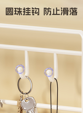 玄关台面分层钥匙首饰收纳架