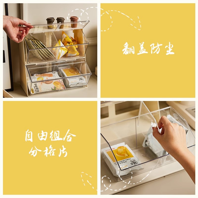 茶包收纳盒台面咖啡胶囊整理神器茶几桌面茶叶茶具带盖防尘储物盒 - 图2