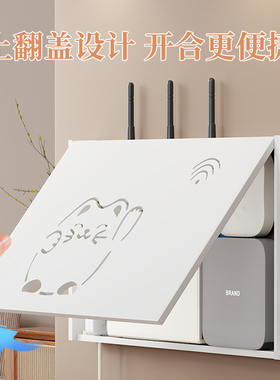 客厅玄关装饰画网线盒电表箱遮挡