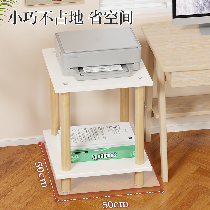 鸟笼置物架玄凤鹦鹉笼放置架底座增高支架鸟用品收纳架分层笼架子,淘宝优惠券,粉丝福利购,淘宝优惠卷