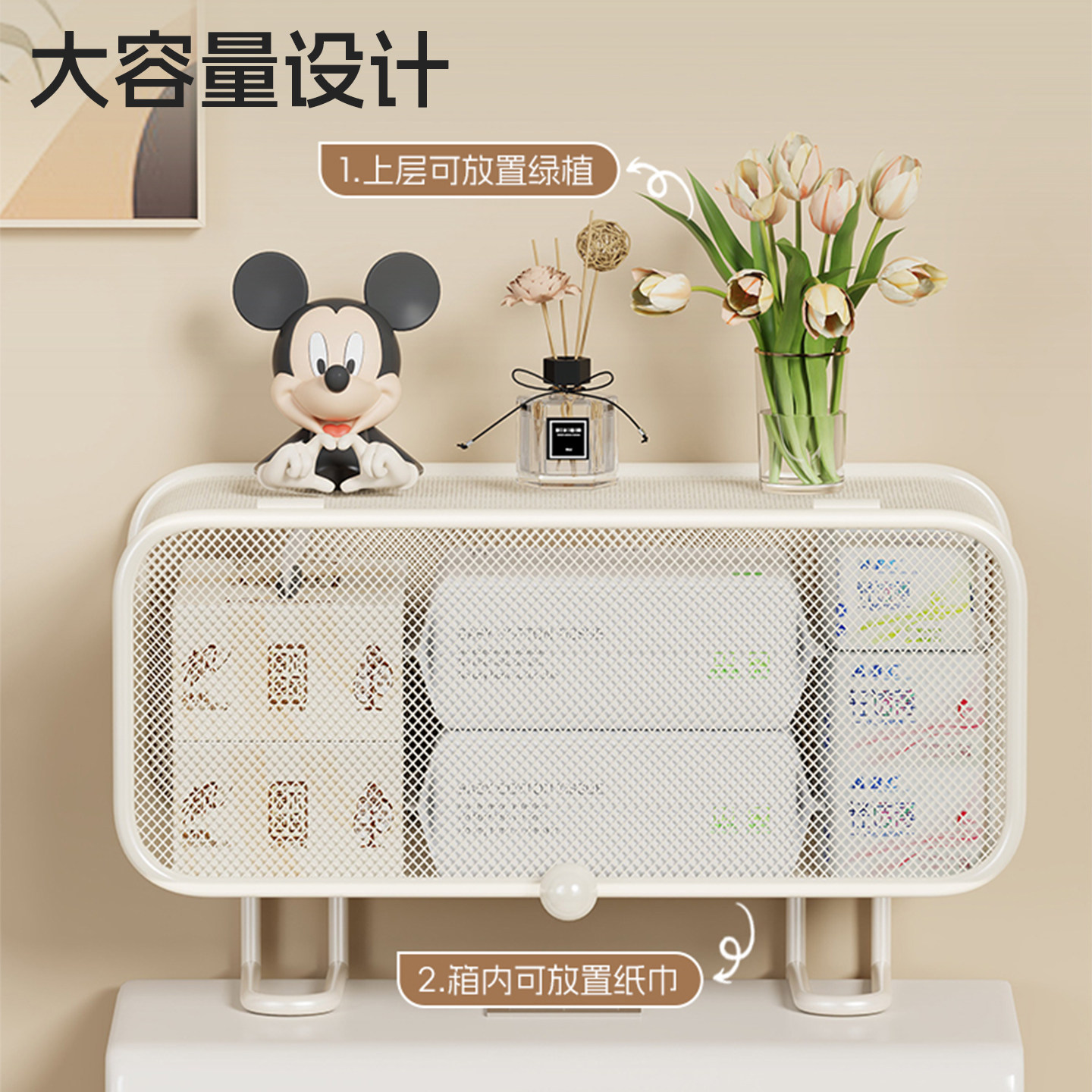 马桶上方置物架卫生间厕所免打孔湿厕纸洁厕剂收纳篮洗手间储物架,淘宝优惠券,粉丝福利购,淘宝优惠卷