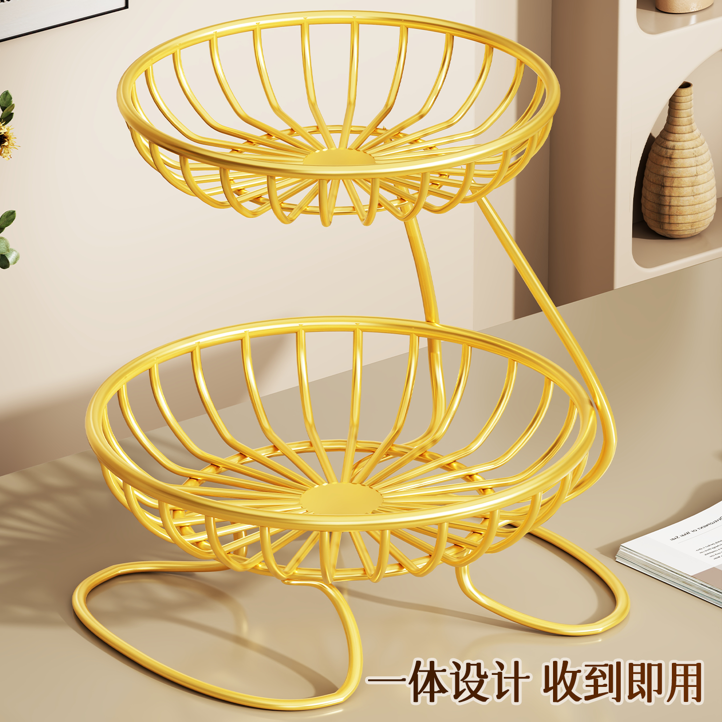 高颜值果盘客厅茶几多层水果瓜果收纳摆放架家用轻奢糖果点心盘,淘宝优惠券,粉丝福利购,淘宝优惠卷