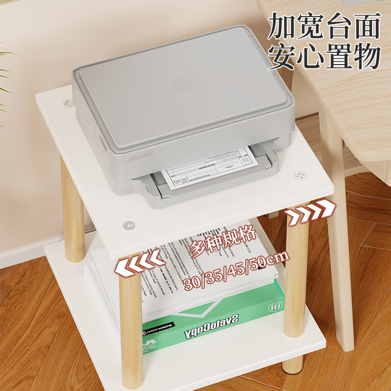 鸟笼置物架玄凤鹦鹉笼放置架底座增高支架鸟用品收纳架分层笼架子,淘宝优惠券,粉丝福利购,淘宝优惠卷