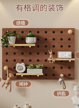 洞洞板电表箱装饰画遮挡盖板