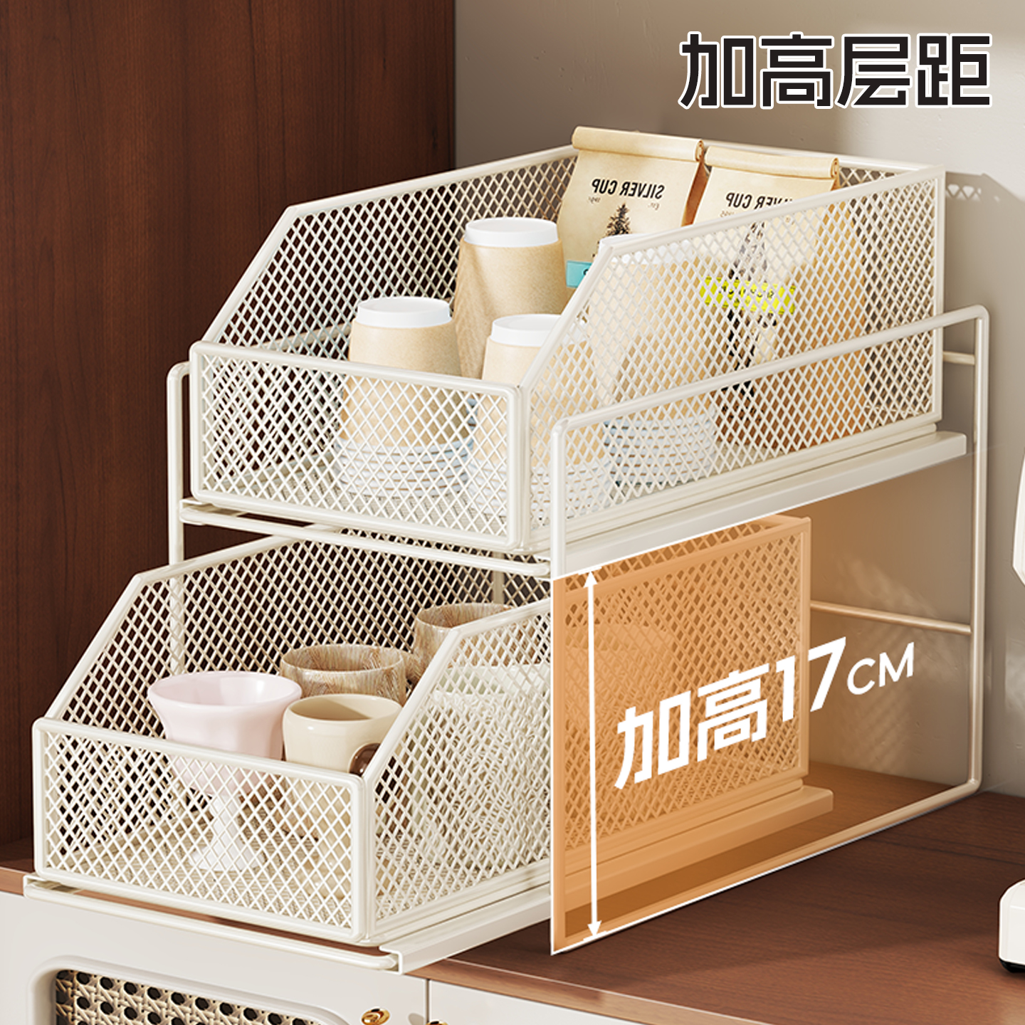 杯子收纳架茶水间餐桌咖啡杯水杯储物摆放架抽拉式多层沥水置物架 - 图2