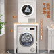 Washing machine storage rack multi-function drum washing machine