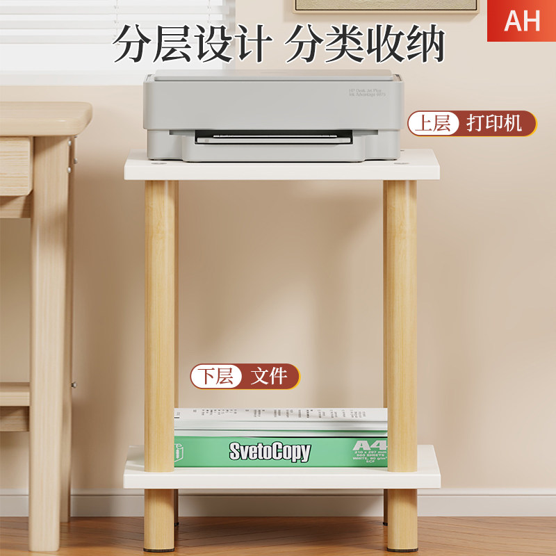 鸟笼置物架玄凤鹦鹉笼放置架底座增高支架鸟用品收纳架分层笼架子,淘宝优惠券,粉丝福利购,淘宝优惠卷