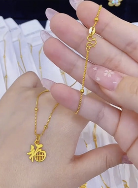 2024网红爆款国风福字算盘吊坠时尚百搭精致项链小众设计锁骨链女