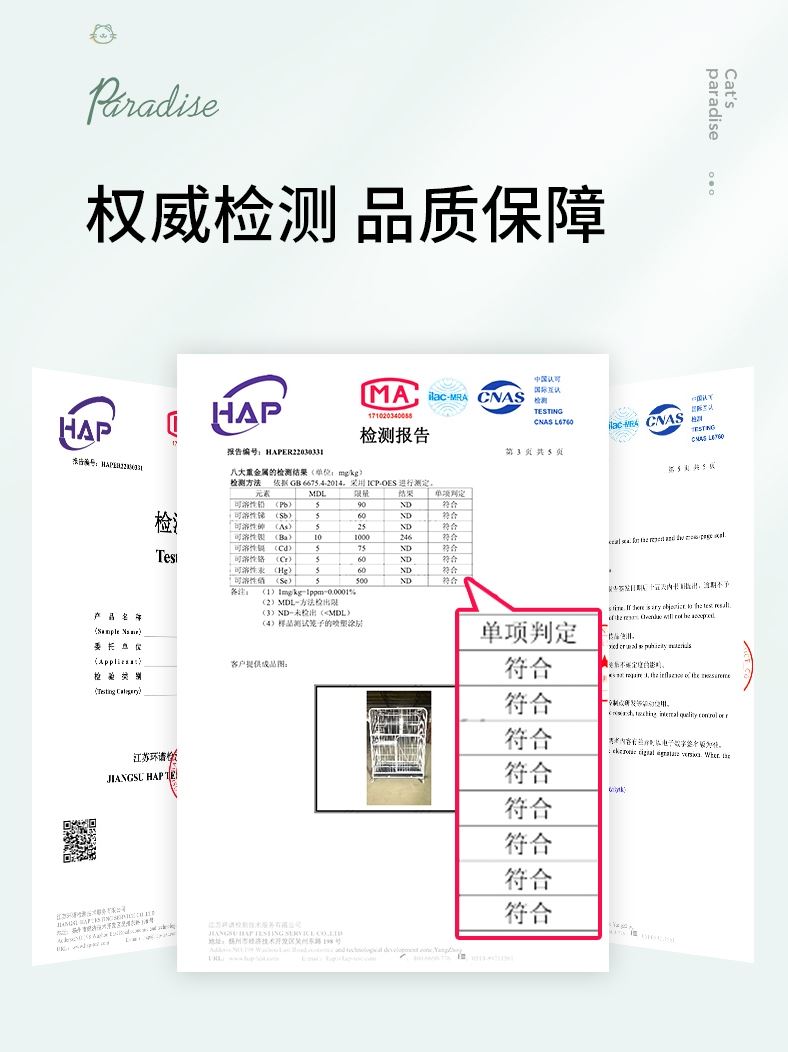 猫笼别墅超大自由空间家用猫笼子室内大号猫咪宠物猫舍带厕所猫屋-图3