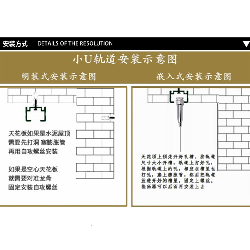 挂画器轨道钢丝绳调节家用挂画线可拆卸挂画钩脱卸挂镜线方头预埋 - 图2