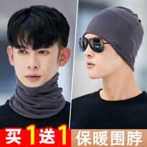 Winter thermal magic headscarf hat plus suede thickened outdoor ski neck jacket for men riding neck girders neck girders