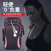 Running mobile phone arm bag men's and women's arm strap