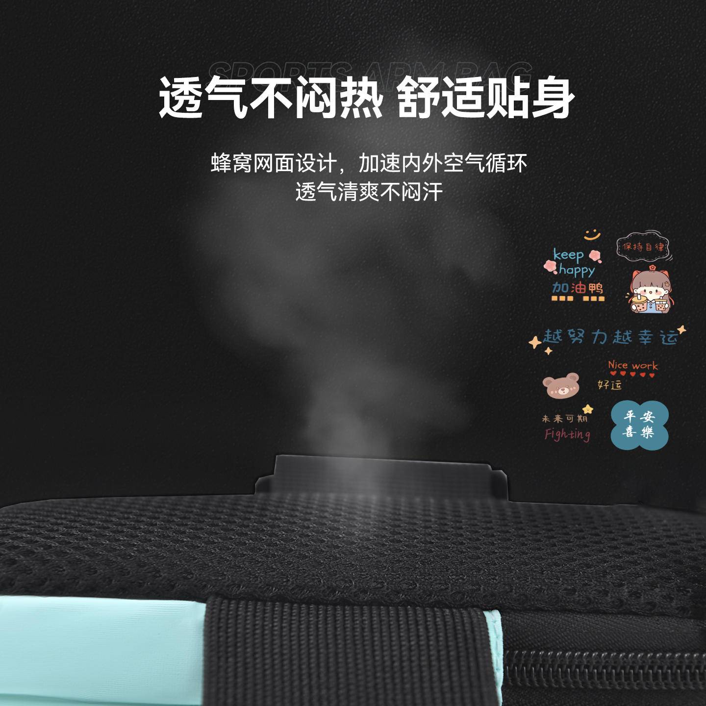 Running mobile phone arm bag waterproof sports arm sleeve hanging on wrist