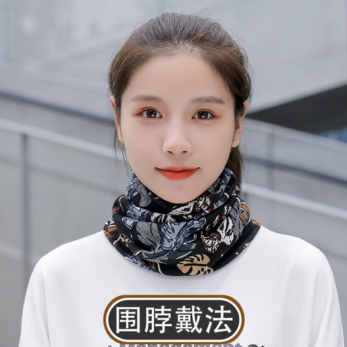 围脖脖套冬季防寒女款百变魔术头巾骑行面罩保暖户外围脖跑步男士 - 图2