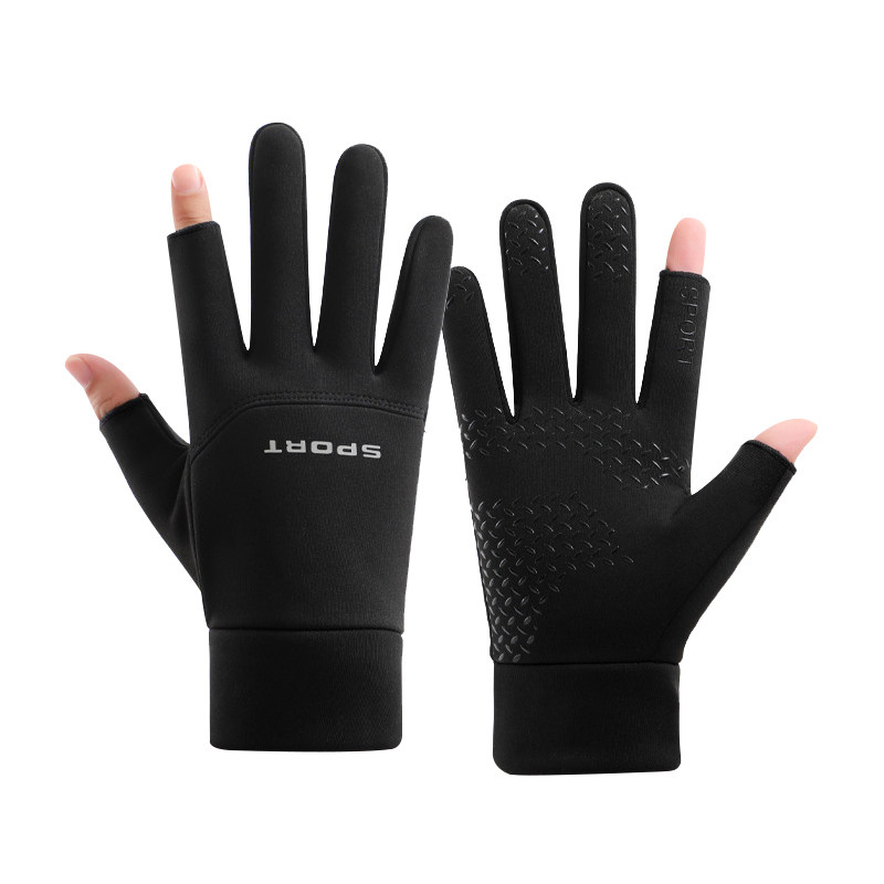 冬季骑行专用手套男加绒加厚摩托车保暖触屏防寒防风御寒棉手套女,淘宝优惠券,粉丝福利购,淘宝优惠卷