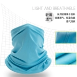 Дорожный шарф-платок, маска, шелковый шарф, спортивный волшебный тонкий платок, защита от солнца