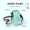 Running mobile phone arm bag waterproof sports arm sleeve hanging on wrist