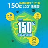 Канкуил кишечный уход за пробиотиками взрослых и капсулы для желудочно -кишечного ухода взрослых.