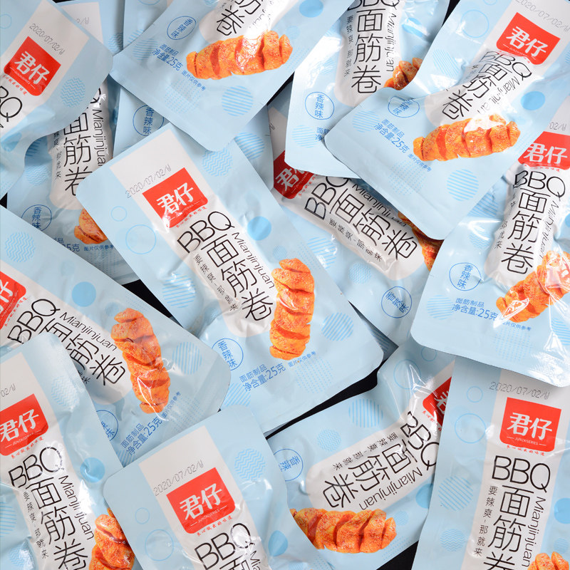君仔面筋卷25g*10袋装烧烤卷串辣条 博宇食品面筋制品