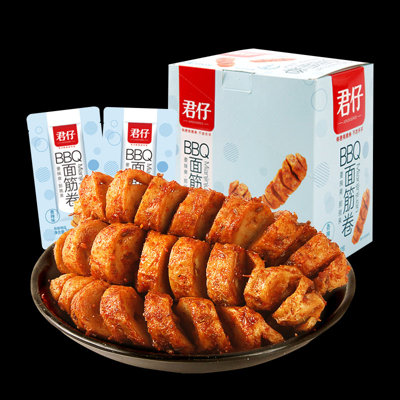 君仔面筋卷25g*10袋装烧烤卷串辣条 博宇食品面筋制品