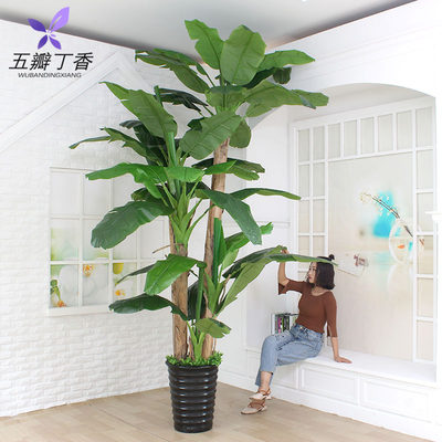 芭蕉树仿真植物室内装饰大型假树落地盆栽客厅摆件绿植造景仿真树 虎窝淘