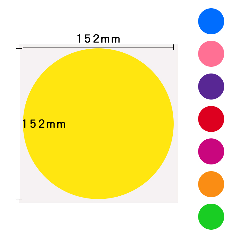 152mm大号圆形不干胶标签贴彩色可手写可移除即时贴15cm衣贴不留胶地板定位贴PVC防水防油撕不烂圆点自粘贴纸 - 图0