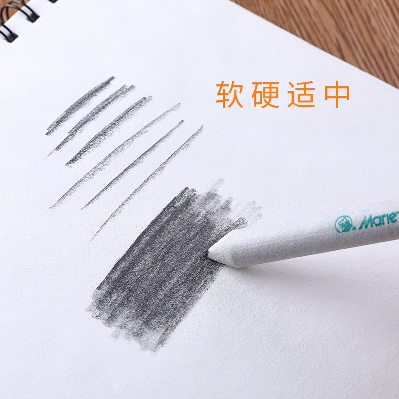 马利牌素描擦笔美术专业学生用美术生素描专用纸擦笔硬小高光揉擦笔套装新闻纸纸察笔涂抹笔白笔阴影明暗调和_虎窝淘