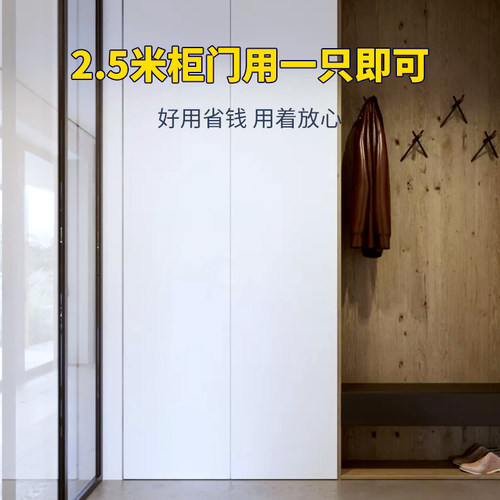 海蒂诗柜门按弹器 反弹器按压式磁吸碰珠衣柜橱柜门 免拉手回弹器 - 图1