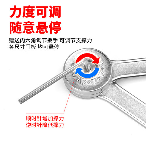 杜邦下翻门随意停撑杆橱柜液压支撑杆上翻门玻璃门柜门杆气压气撑 - 图2