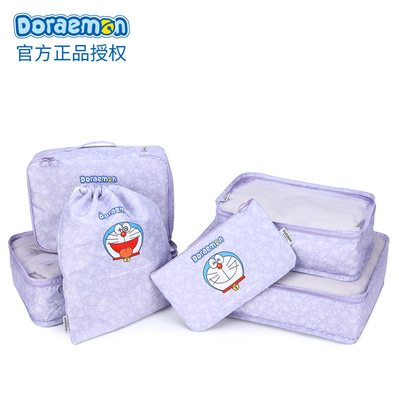 哆啦a梦旅行6件套装卡通女收纳包 miyo箱包旅行袋