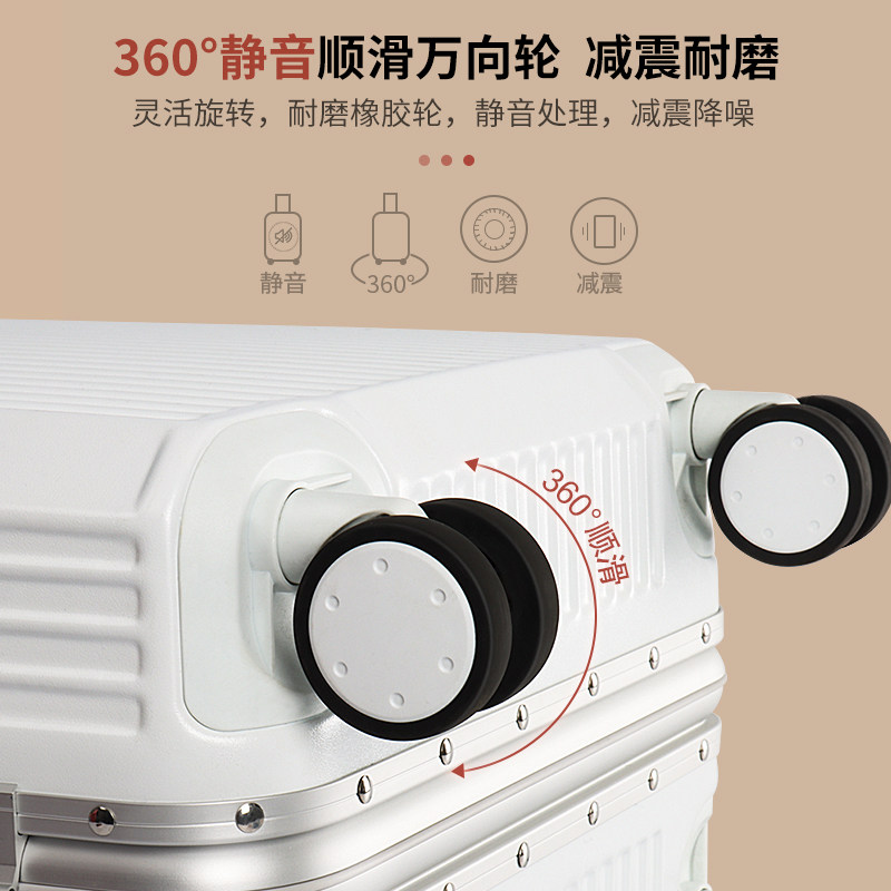 女小铝框款新款男结实耐用24拉杆箱 miyo箱包旅行箱