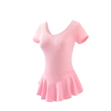 陈婷 Одежда для танцев для девочек и детей, юбка с длинными рукавами и листьями лотоса, платье для балетной танцевальной практики, экзамена для девочек